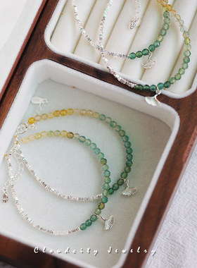 原创设计银杏磷灰石925银手链