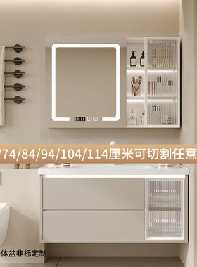 荣洁定制64cm74/84/94/104/114厘米实木浴室柜卫生间洗漱台组合