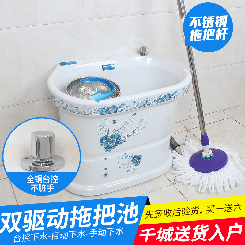 有大号双驱动阳台宽拖布池拖把池
