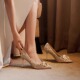 婚鞋 高级感香槟色细跟高跟鞋 不累脚禾秀婚纱两穿新娘鞋 女2025新款