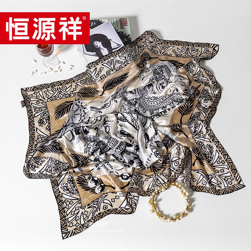 恒源祥真丝方巾围巾新款送礼