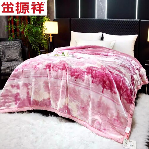 恒源祥超柔加厚拉舍尔毛毯床品
