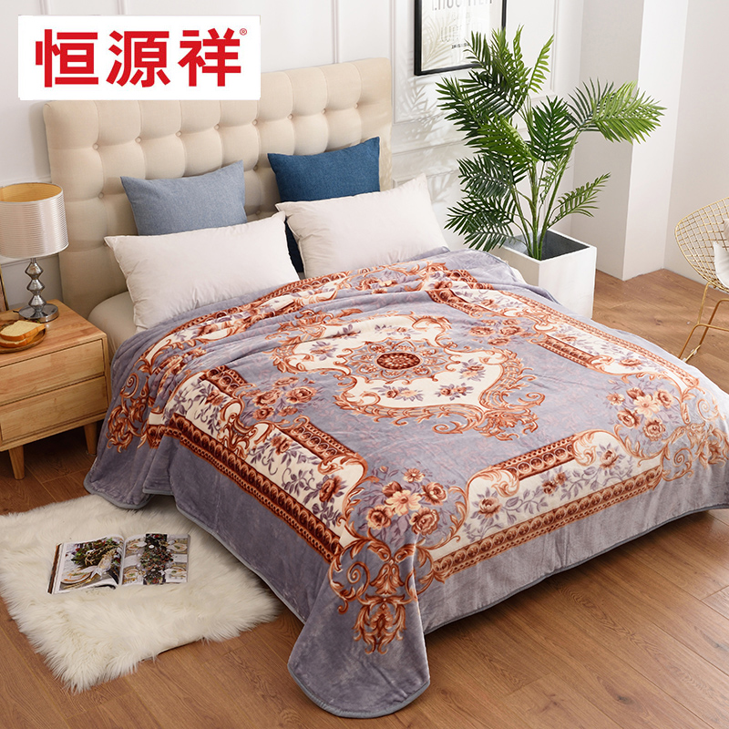 恒源祥春秋冬季拉舍尔沙发毛毯