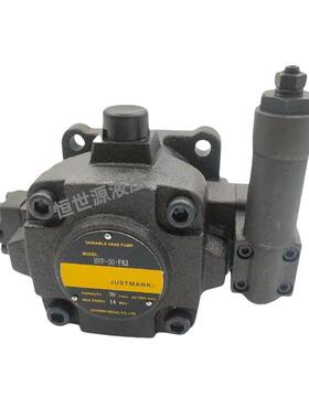JUSTMARK台湾嘉华液压泵HVP-20 30 40-FA3 FA2 FA1中压变量叶片泵