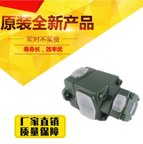原装正品YUKEN油泵PV2R32-116/47F-REAA-31油研液压油泵
