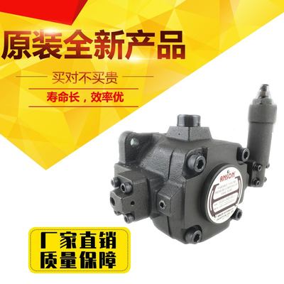 台湾ANSON安颂 VP5F-B3-50S 花键轴 变量叶片泵 油泵