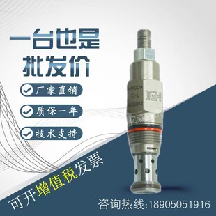 久冈JGH溢流阀J-RDBA-A-L/J-RDDA-A-L/J-RDFA-A-L DB-20K-A/B/C