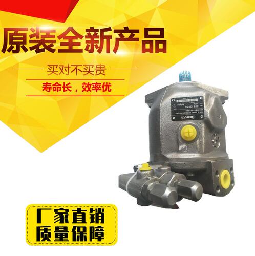 力士乐系列A10VSO18/28/45/71/100/140DR-31R柱塞泵Rexroth油泵