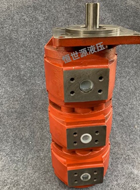 液压齿轮泵钻机液压泵CBZ2040/2032/2032R三联齿轮油泵厂家直销