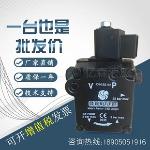 SUNTEC桑泰克油泵AS47A7432 AS47A1536 AS47C1538