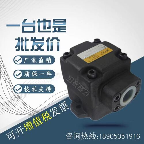 凯嘉KCL叶片泵DVQ25-18/22/26/32/38/43/47/52/60/65/75-F-RAA-01