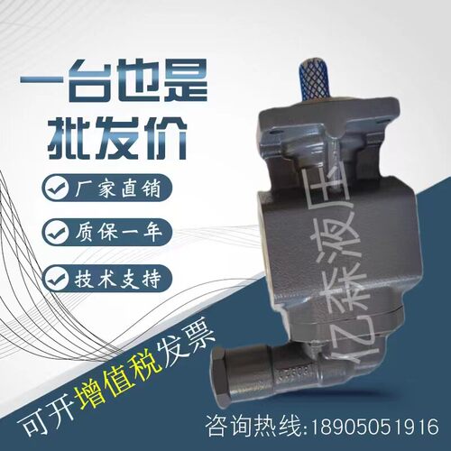 克拉克KRACHT齿轮泵KF8RF1/KF12RF1/KF32RF1/KF40RF1/KF50RF1油泵