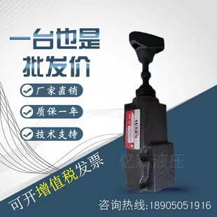 YUTIEN台湾油田DG-01/02-3 DT-01/02-1/2 DRT-03-3D2电磁阀