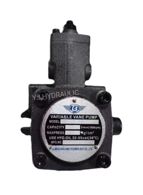 VP-20/30-FA3变量叶片泵VP-08-15-40-FA3叶片油泵VP泵液压站泵头