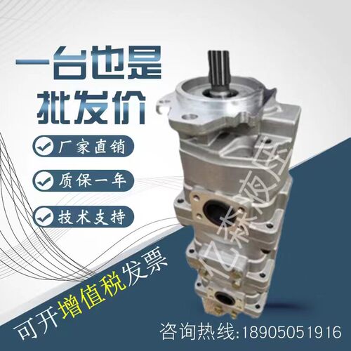 komatsuPC40-7挖掘机配件三联泵705-41-08070 705-41-08090液压泵