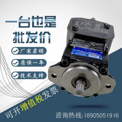丹尼逊定量叶片泵T6ED052/042/035/3R00/3R01/3R02/3R03双联泵