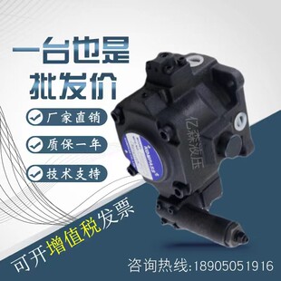 康百世KOMPASS变量叶片泵VK2-54/70/86-FA1/FA2/FA3  VK2-86F-A4