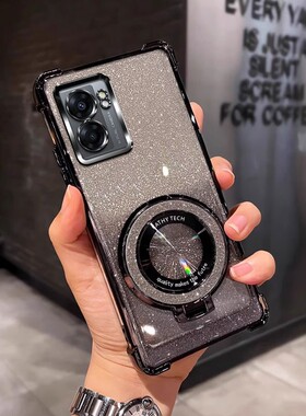 四角防摔带磁吸支架适用于适用一加narzon3005g国外版手机壳软男新款女个性narzo n300 5g外壳透明电镀保护套