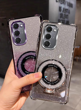 四角防摔带支架适用于传音Tecno spark40pro+手机壳女个性网红男新款潮时尚保护套全包电镀spark40pro+保护套