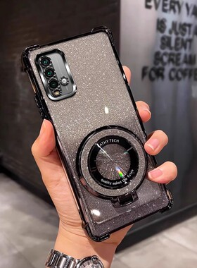 四角防摔带磁吸支架适用于适用红米Note9 4G手机壳M2010J19SC个性网红新款软男女全包潮外壳透明电镀保护套