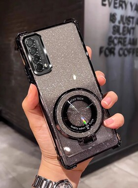 四角防摔带磁吸支架适用于适用华为Psmart2021手机壳Peppa-L02B潮软简约个性新款男全包女外壳透明电镀保护套