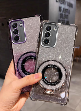 四角防摔带支架适用于三星S21+手机壳SM-G9960男Sxs21+软3星S2l+全包SM-G996o简约纯色女网红新款电镀保护套