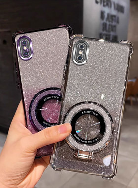 四角防摔支架适用于苹果xsmax手机壳透明iphonexsmax保护套applexsmax外壳电镀磁吸套男女款简约全包网红潮流