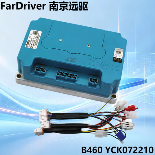 内置蓝牙72460210A电机控制器