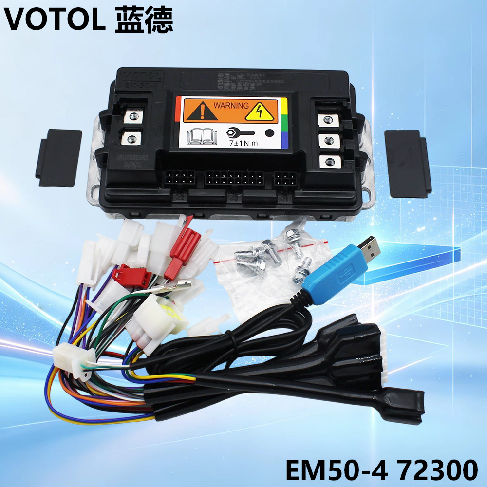 48v60v72v80A2000w蓝德控制器图片