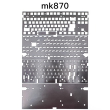 腹灵MK870专用声音包罗杰斯井上夹心棉底棉轴下垫轴座垫IXPE