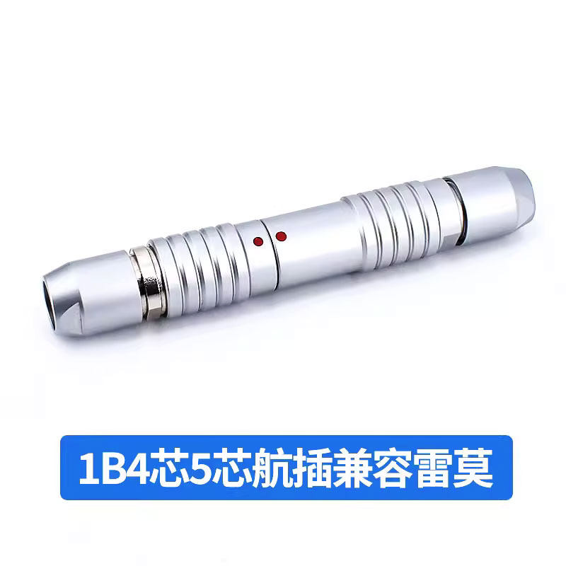 航空插头插座键盘连接器兼容雷莫