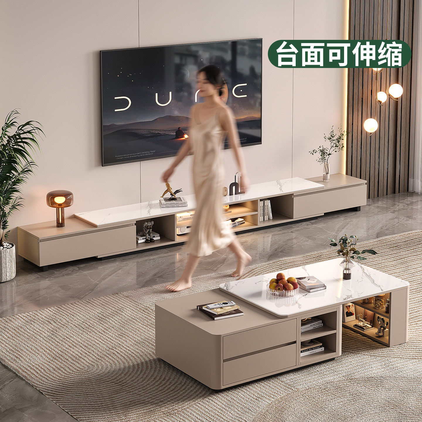 落地电视柜茶几组合伸缩电视机柜图片