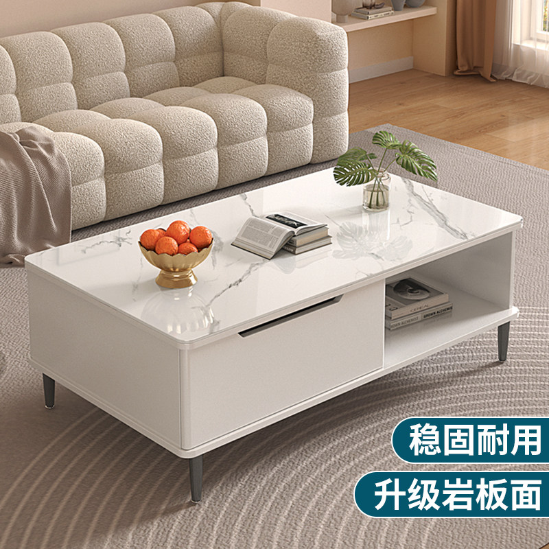 岩板茶几客厅家用2026新款高端轻奢高级感小户型奶油风实木茶几桌,住宅家具,茶几,淘宝优惠券,粉丝福利购,淘宝优惠卷