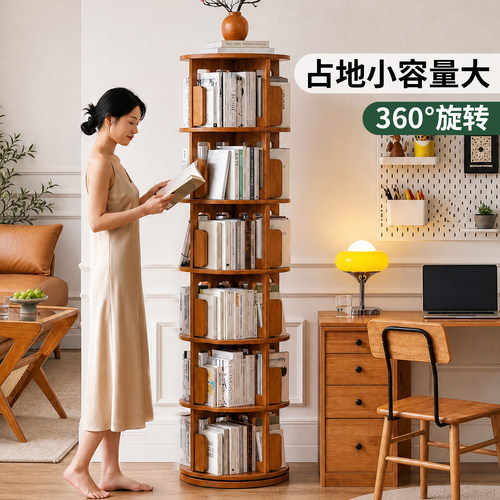 旋转书架儿童置物架360度落地
