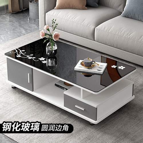 客厅家用茶几电视柜组合