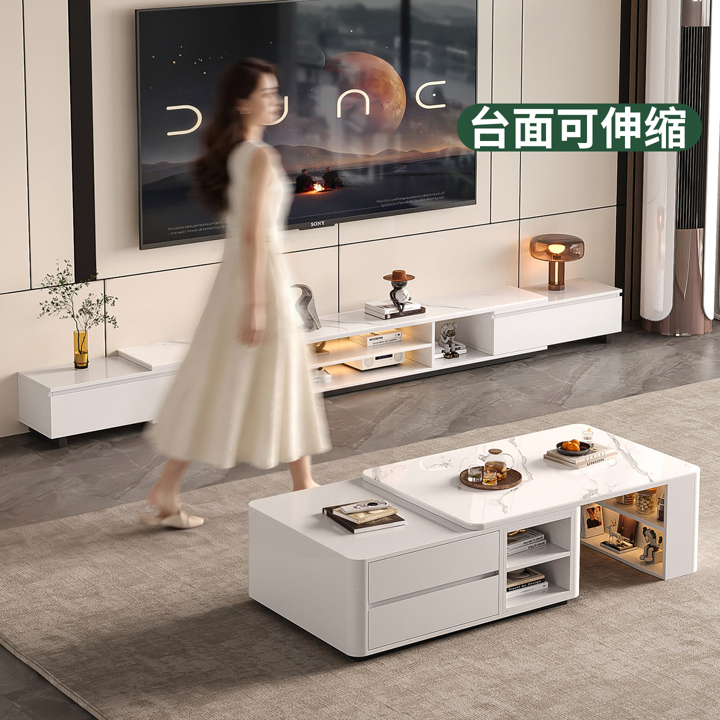 伸缩电视柜客厅家用2026新款小户型落地实木岩板茶几电视机柜组合