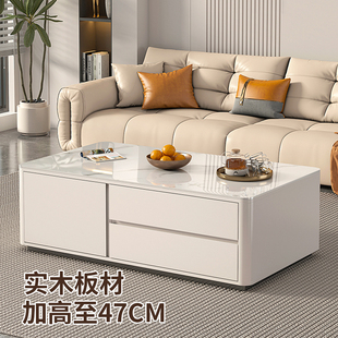 轻奢高级感桌子小户型高端岩板茶几桌 实木茶几客厅家用2025新款