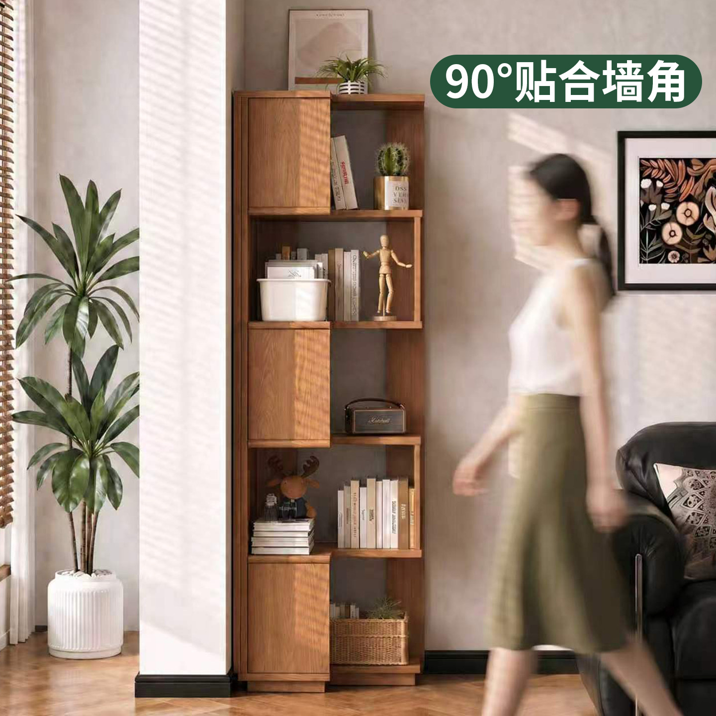 实木转角书架落地置物架图片