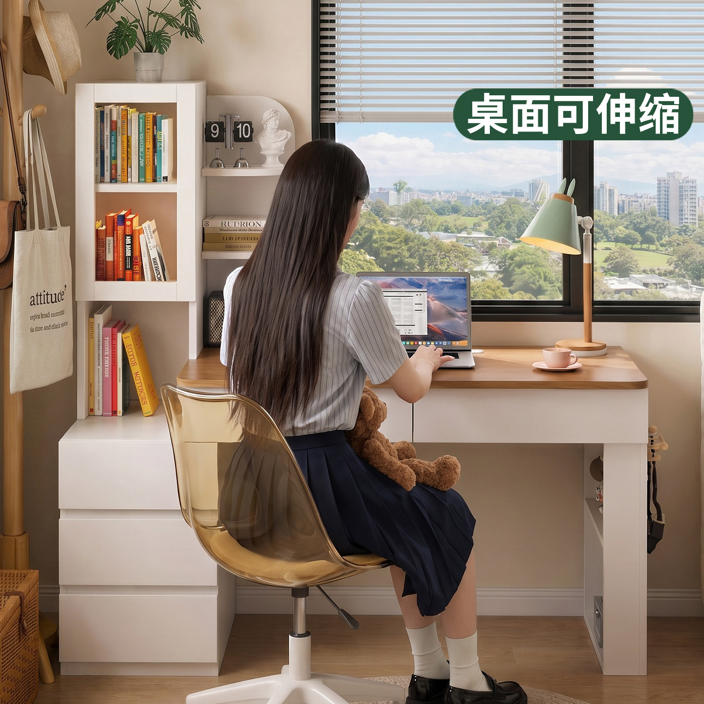 电脑桌伸缩书架一体桌书柜靠墙