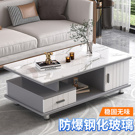 岩板茶几客厅家用2025小户型电视机柜组合钢化玻璃简约现代茶几桌