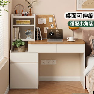 伸缩书桌书架一体桌子实木小户型电脑桌卧室家用学生学习桌写字桌