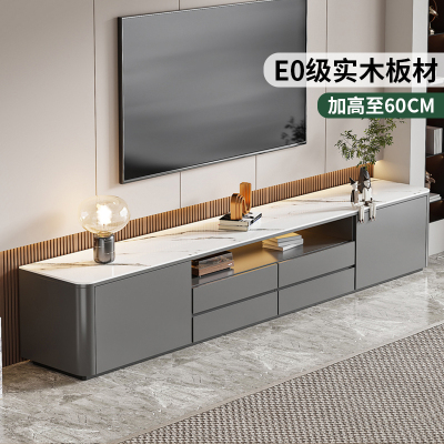 实木电视柜客厅家用2025新款小户型高款落地岩板电视机柜茶几组合