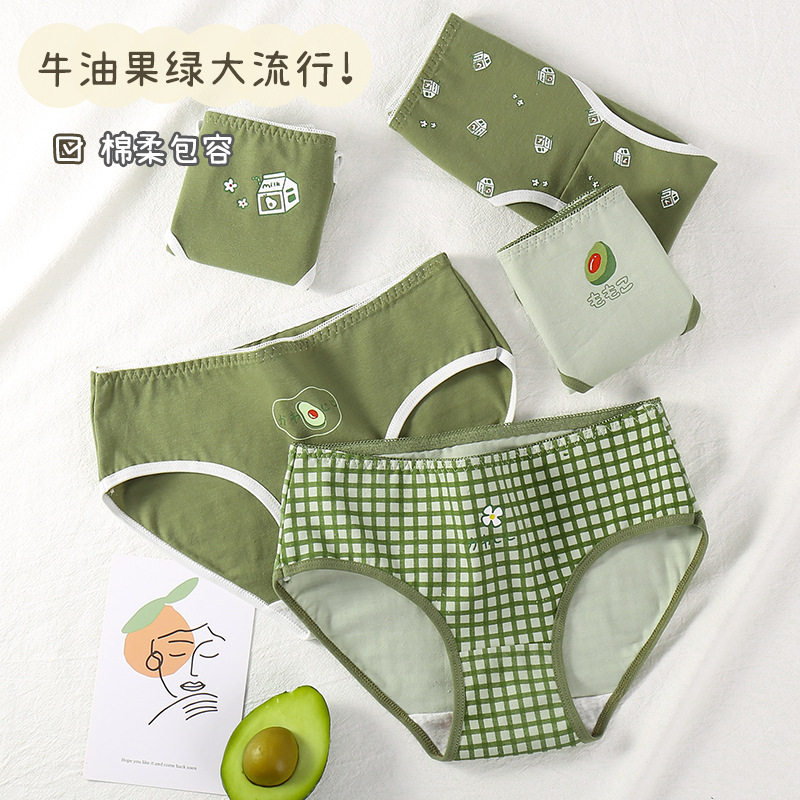 夏季新款日系女士内裤清新绿牛油果纯棉底裆中低腰学生女三角裤