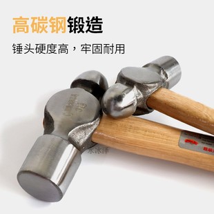规格齐全 精品木柄圆头锤 铁锤 3lb 锤子 磅 榔头 0.5 奶子锤