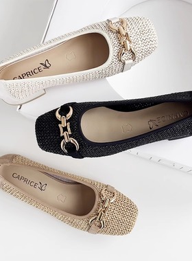 德国CAPRICE凯蝴蝶女鞋2025春夏新品优雅方头小香风低跟单鞋22503