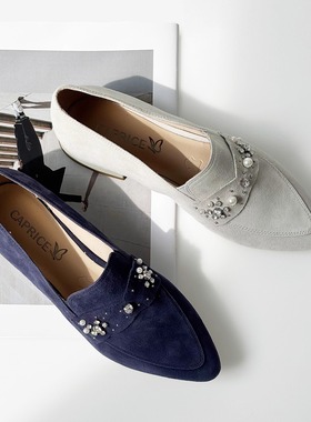 德国CAPRICE凯蝴蝶女鞋25秋冬新品牛皮珍珠装饰舒适乐福单鞋24203