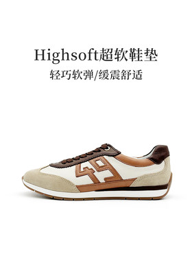 德国Ara鹦鹉牛皮拼色德训鞋