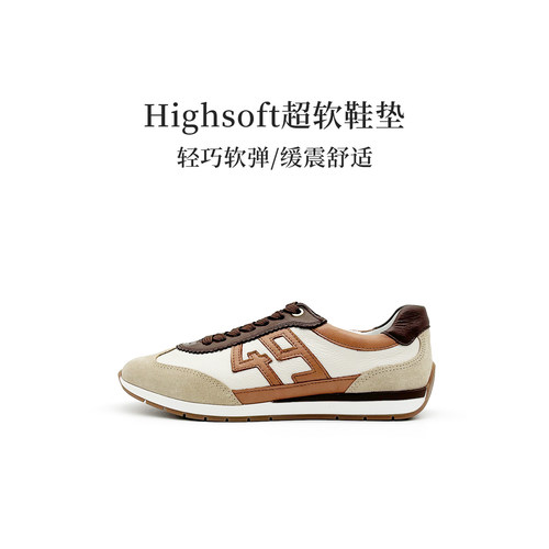 德国Ara鹦鹉牛皮拼色德训鞋