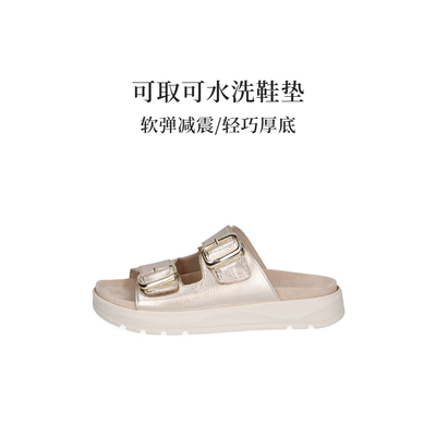 德国Caprice凯蝴蝶牛皮穆勒鞋