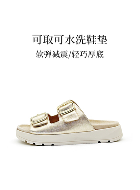 德国全进口Caprice凯蝴蝶女鞋2026春夏新品牛皮软底穆勒拖鞋27202